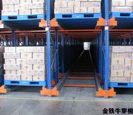 珠海穿梭式貨架的優(yōu)缺點(diǎn)