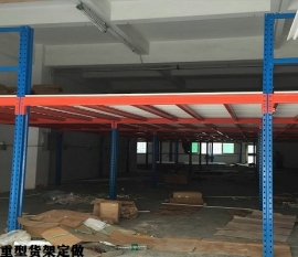 珠海重型倉儲(chǔ)貨架定做注意事項(xiàng)