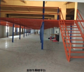 深圳閣樓貨架（龍崗貨架倉儲(chǔ)架廠家）