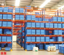 倉庫貨架廠家告訴你貫通貨架的安全常識