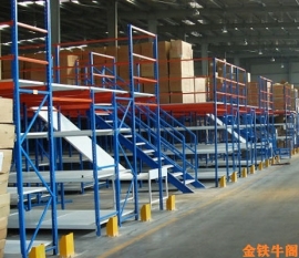 鋼結(jié)構平臺閣樓貨架和槽鋼閣樓的區(qū)別