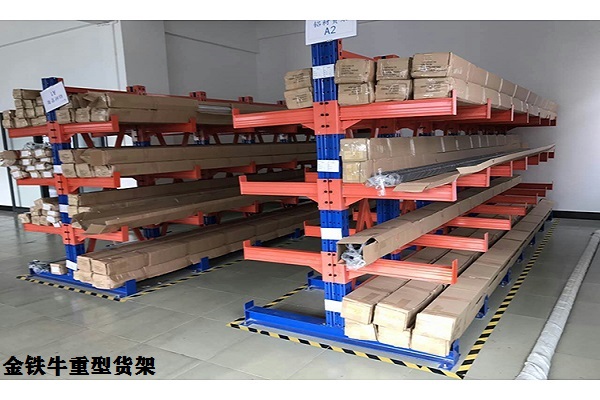 懸臂貨架廠家 懸臂貨架廠家